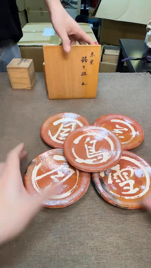 陶瓷陶瓷陶瓷陶瓷