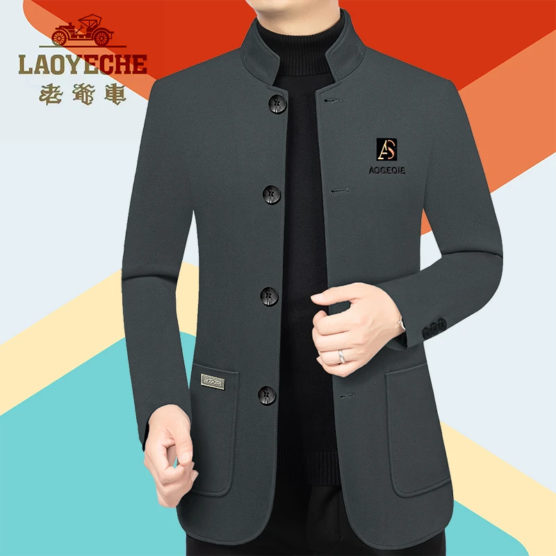 老爷车正品春秋新款男士立领毛呢夹克外套洋气时尚百搭男装夹克衫