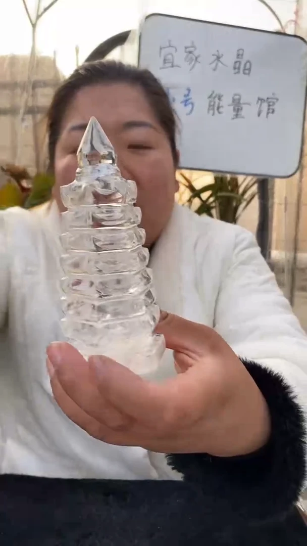 【闪购商品】水晶文昌塔未镶嵌白水晶文昌塔DD730
