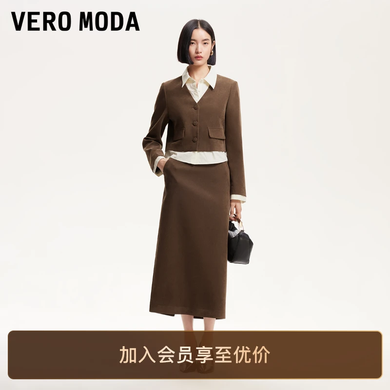 Vero Moda衬衫女装2025新款假两件绒面质感假口袋拼接高级感洋气
