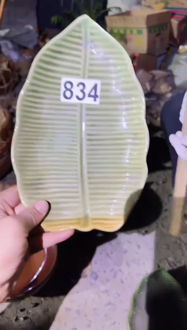 瓷片微瑕 磁州窑买到就是赚到