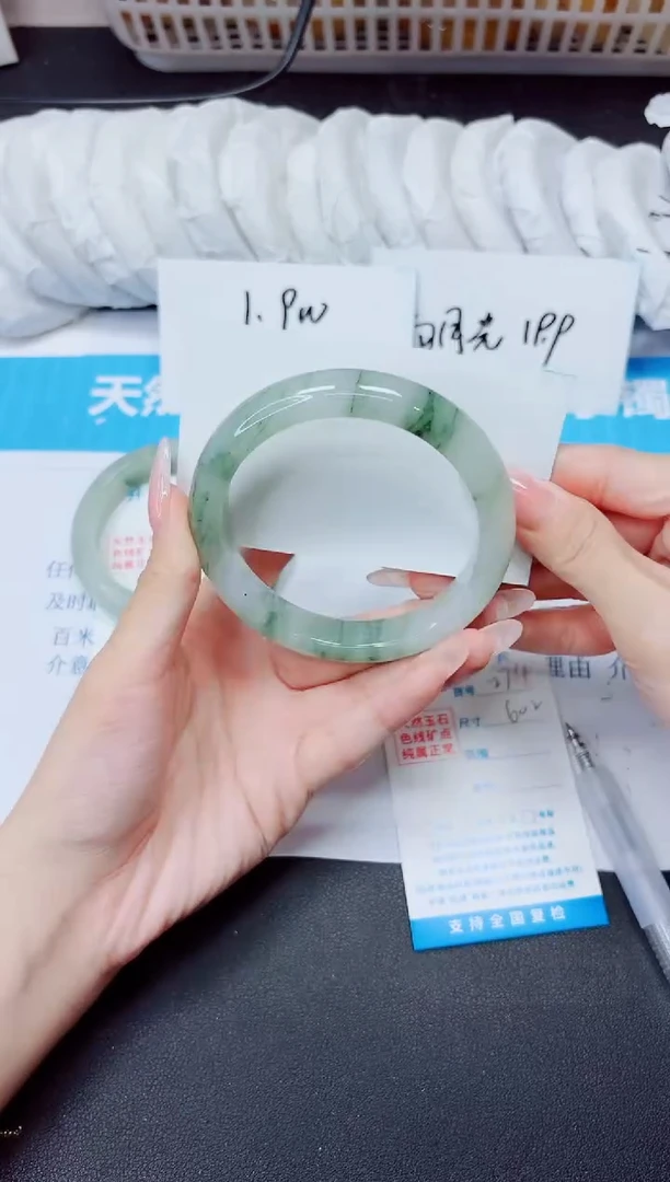 石英质玉手镯未镶嵌274/60.2