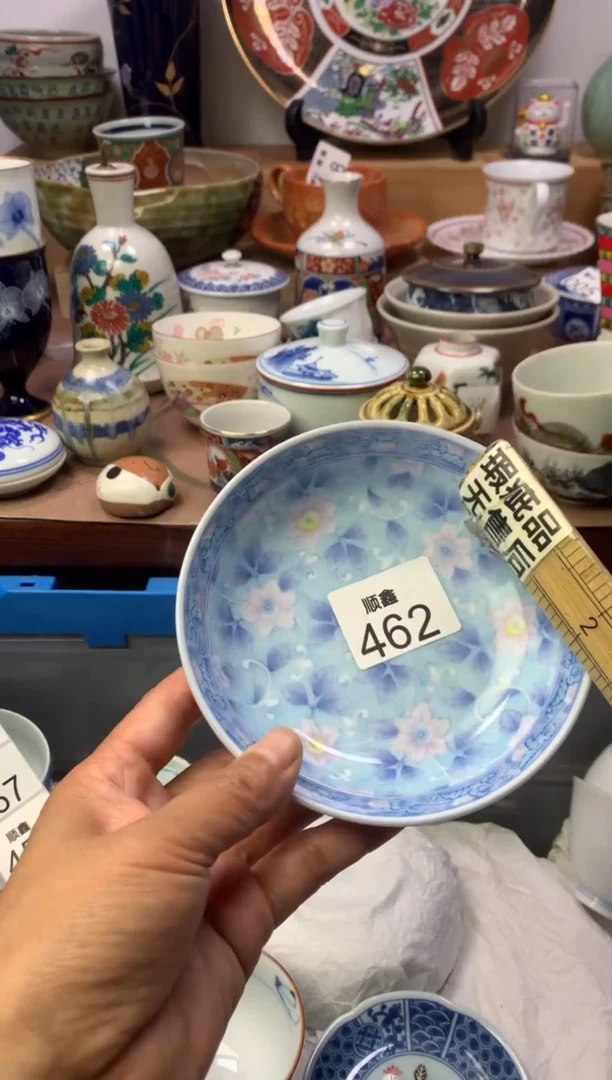 小*Ü顺鑫工艺品店闪购