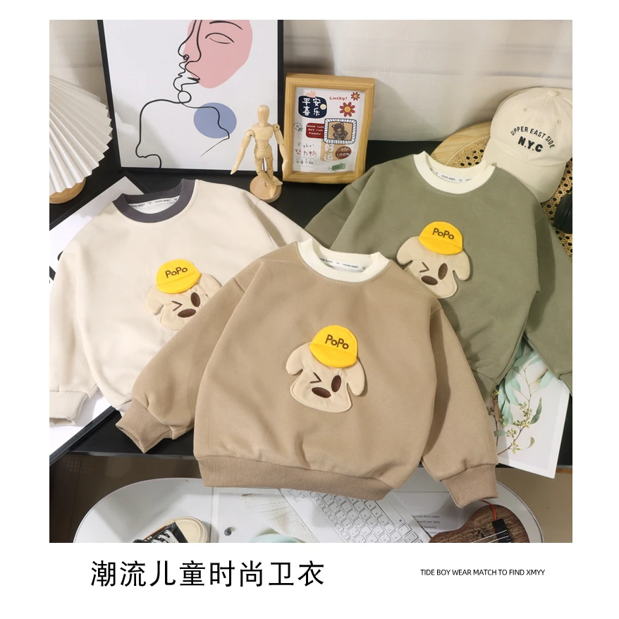 2025春季新款男童女童休闲宽松版外穿百搭华棉儿童圆领卫衣小狗标