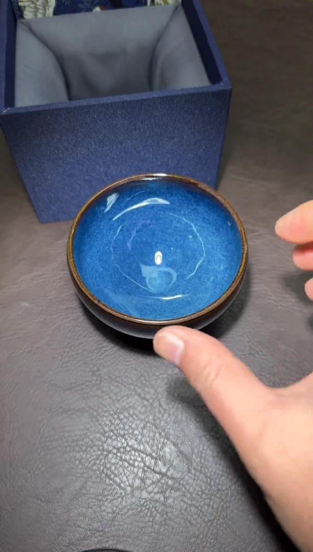 茶盏261号隐山回蓝