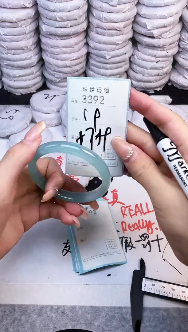 手镯玛瑙/玉髓未镶嵌3392