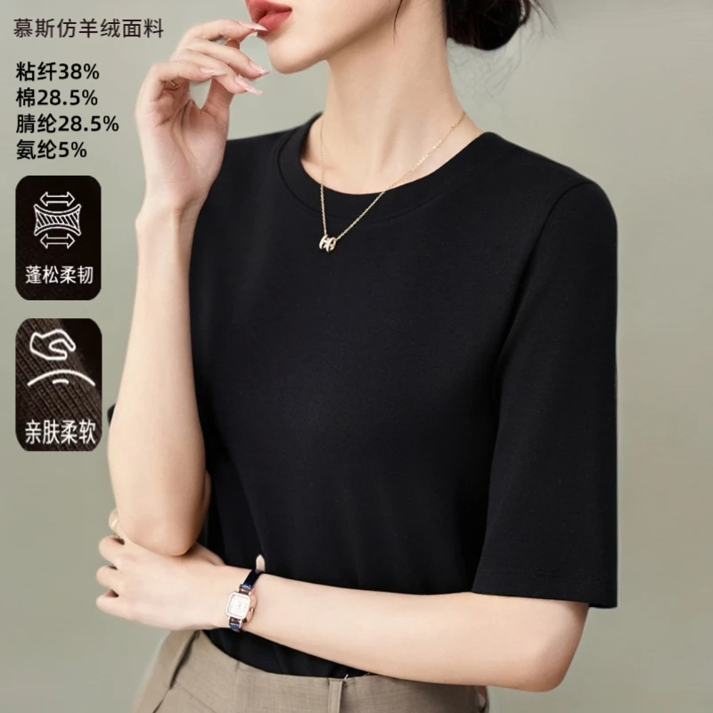 【JW】女装圆领高档夏季中袖t恤女内搭打底衫上衣秋外穿显瘦K女款