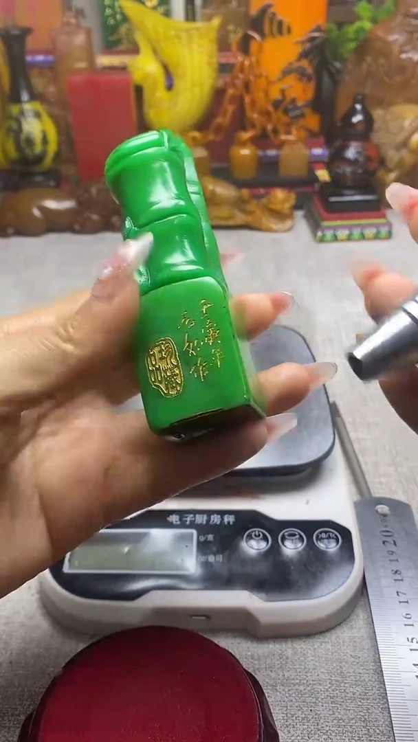 寿山石印石纯天然石料