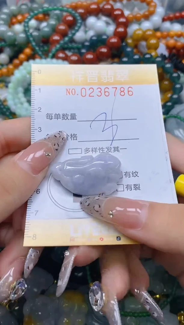 颈饰未镶嵌翡翠闪购0236786