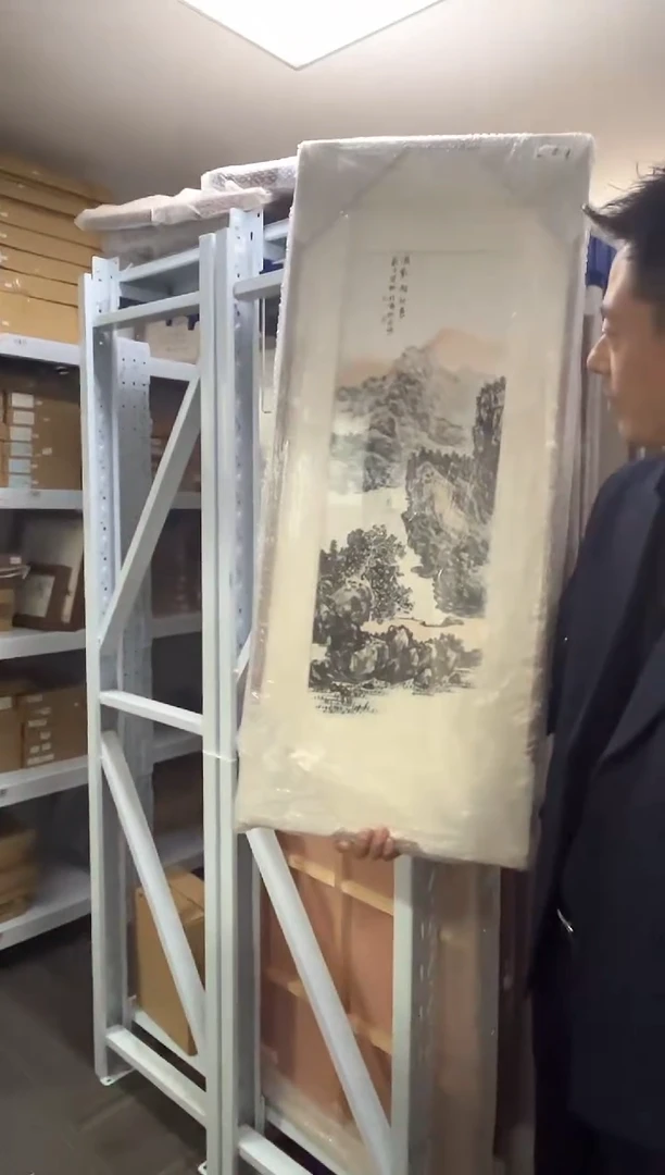 【闪购商品】拓片用纸其他画一幅0151362