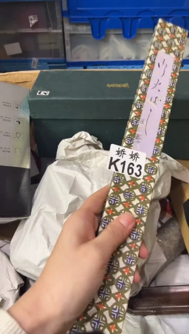 瓷片月*贝163定向 月亮贝