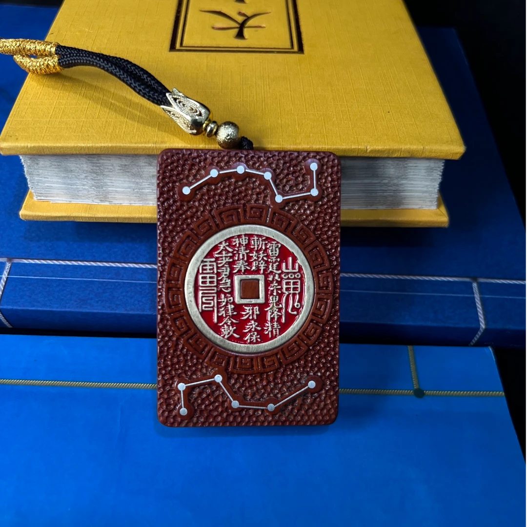 非金属木质吊坠 雷击枣木镶嵌银六七星山鬼花钱款吊坠