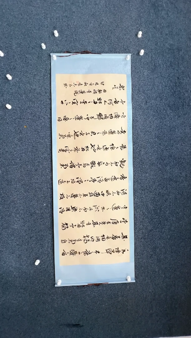 【闪购商品】国画袁志良-爱莲说-卷轴