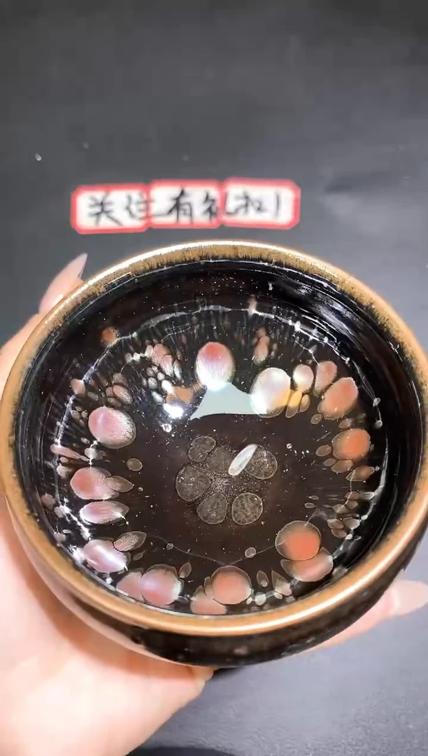 茶盏216