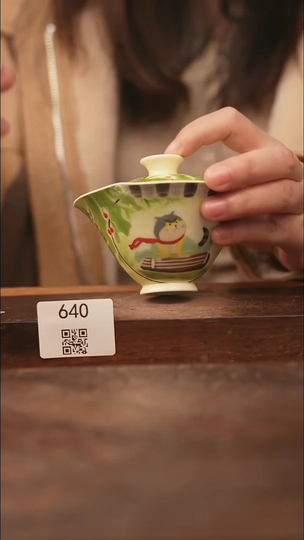 【落单孤品】/杯子@@640