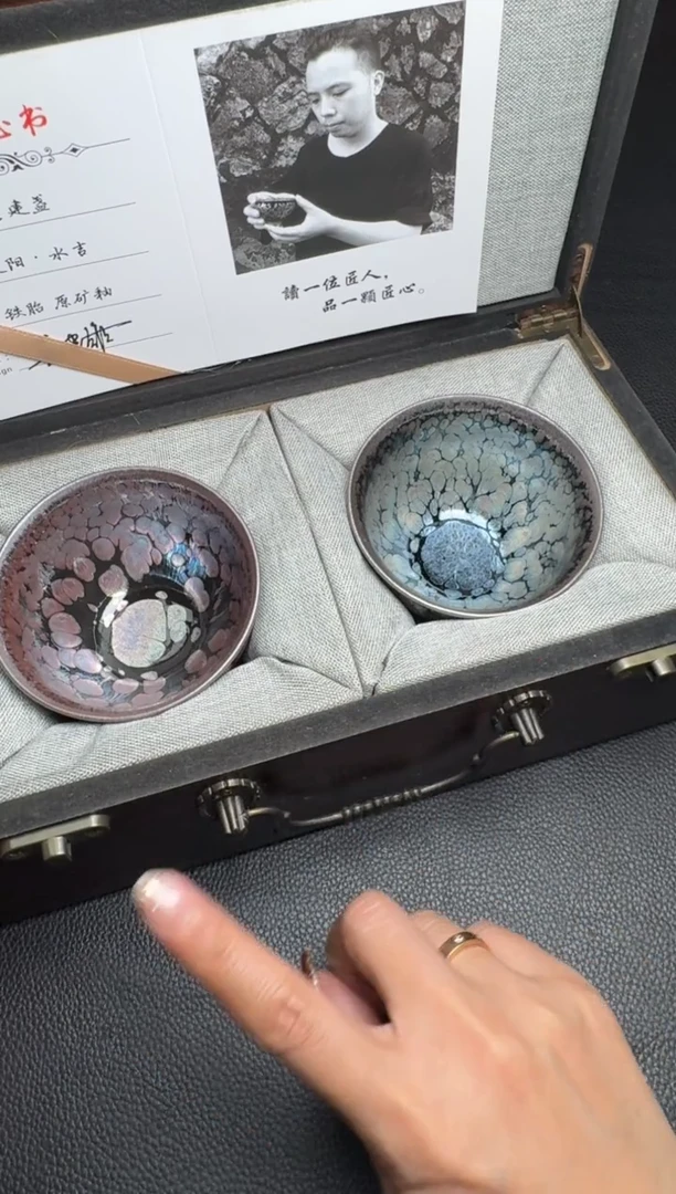 【闪购商品】茶盏雨沫建盏故事143