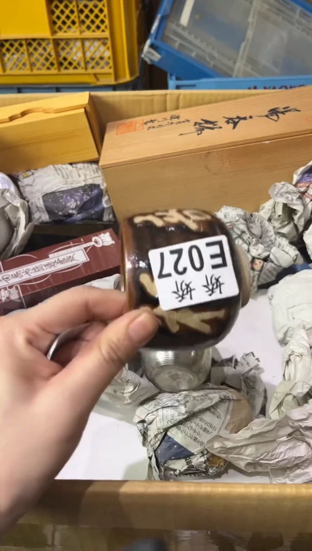 瓷鲸***箱027鲸鱼的信箱