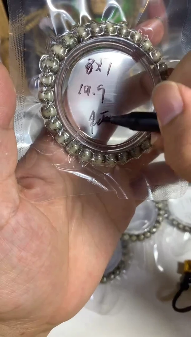 星月菩提吊坠牛*天19.9