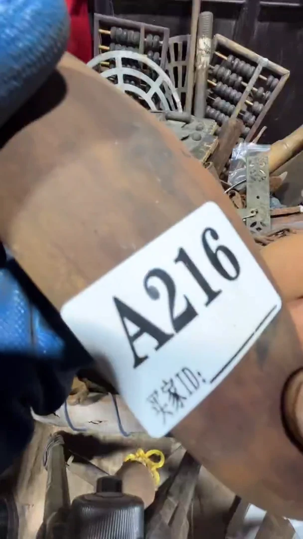 海**川0818老王直播间专属链接