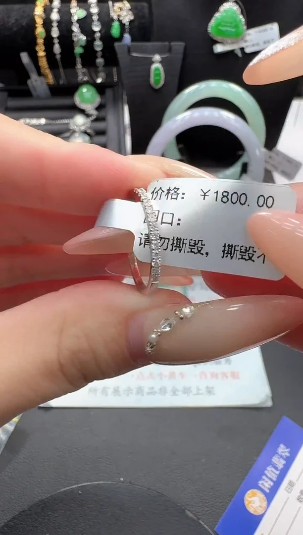 18K金镶嵌戒指/指环钻石钻石戒指