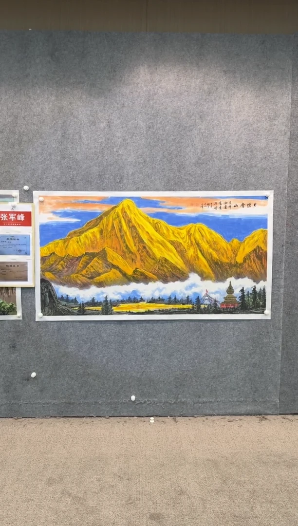 【闪购商品】国画pmw不二轩旗舰店国画ZJF10