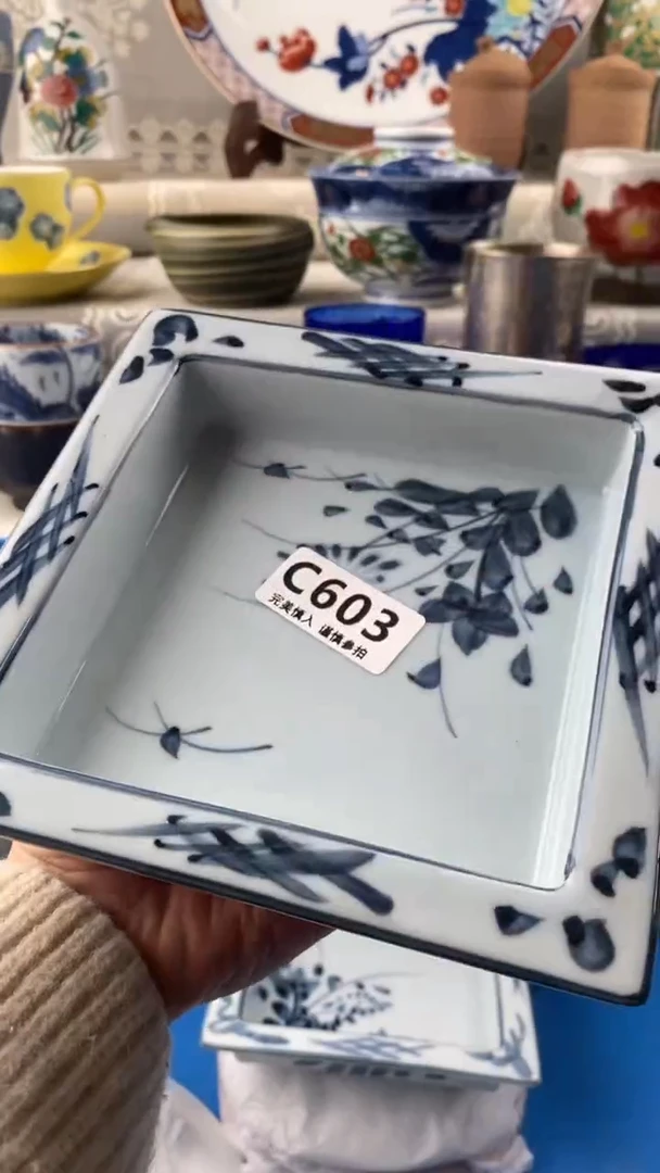 【闪购商品】603