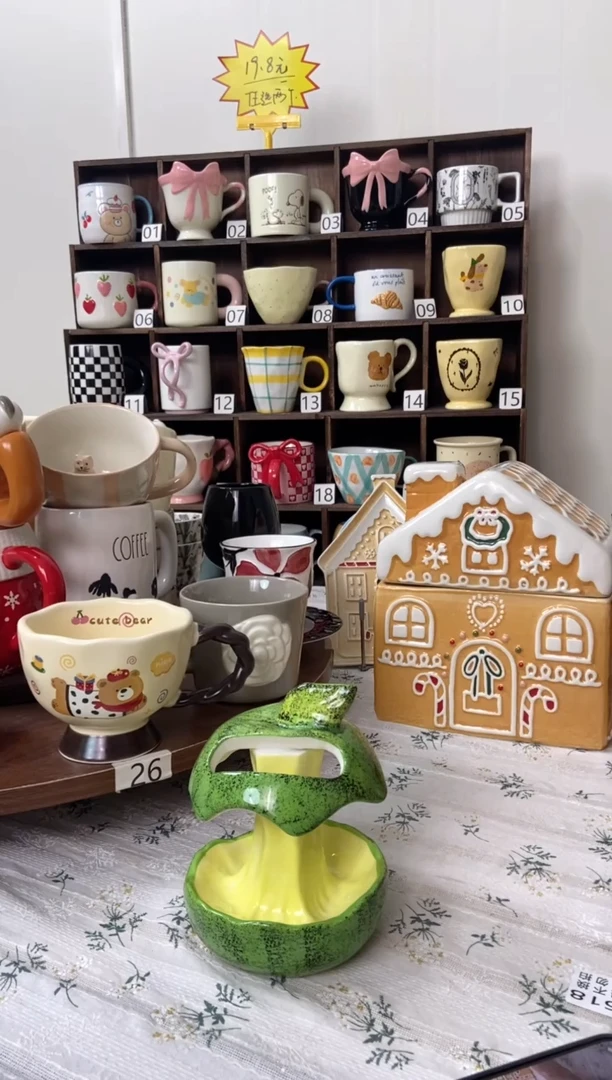 瓷青色牙刷架微瑕