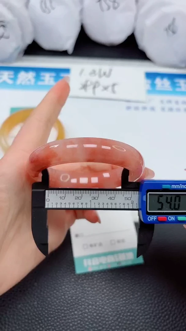 【闪购商品】石英质玉手镯未镶嵌374