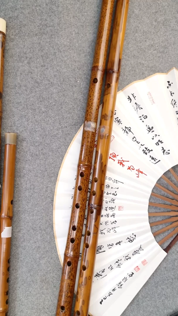 苦竹默鸣竹笛限量款斑竹大降B调直播间福利