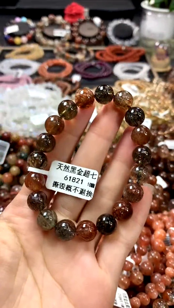 水晶手链未镶嵌10
