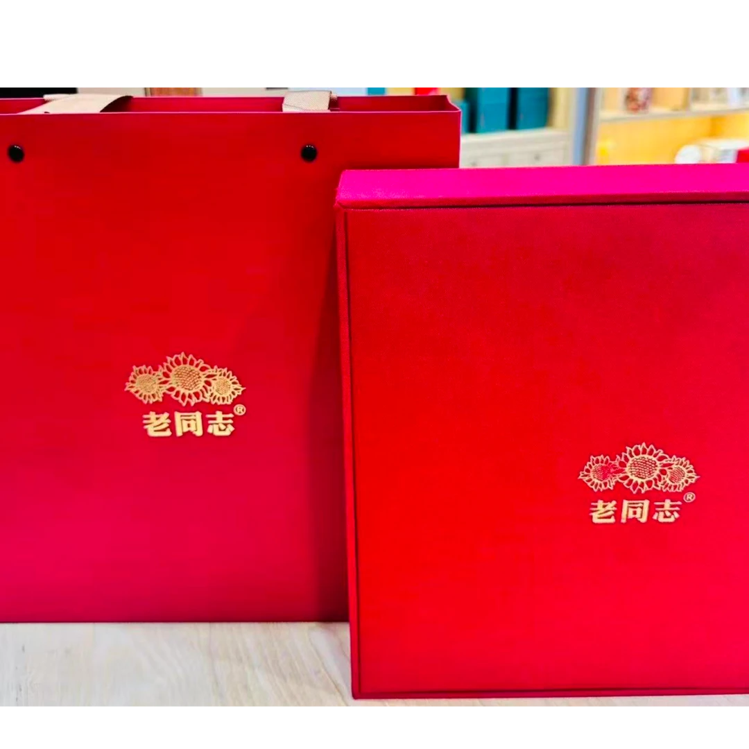 普洱茶通用空礼盒专用礼盒空盒搭配手提袋通用款不含茶饼