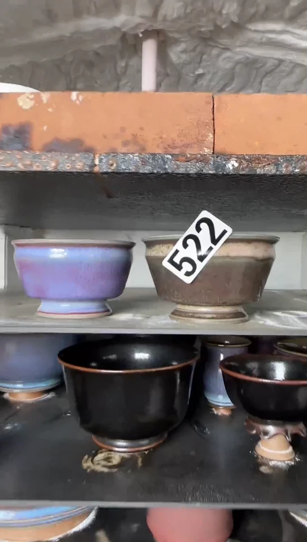 杯子522 全品 蘭山窑手作器物