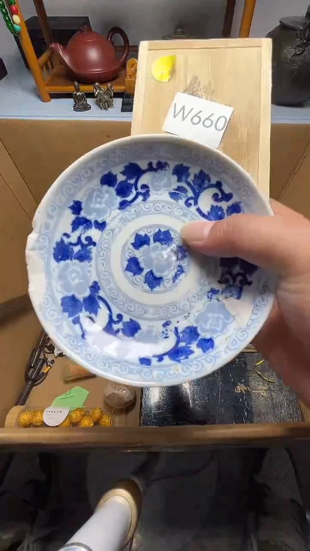 茶宠瓷器瓷器瓷器瓷器瓷器微瑕