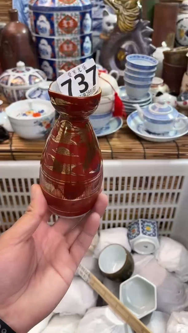 行**至全场满28包邮，陶瓷茶具瓷器