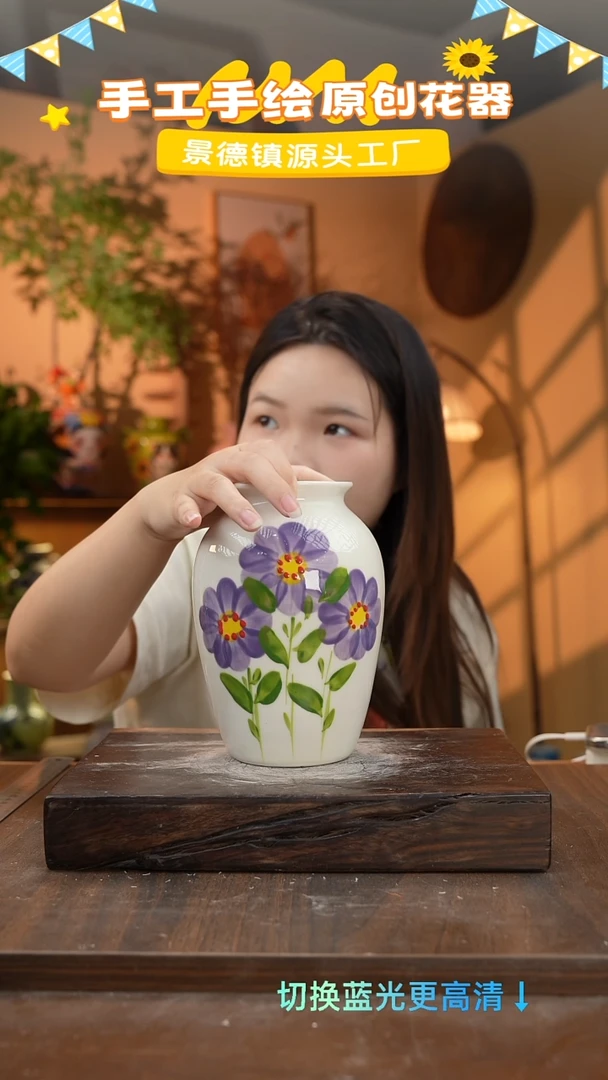 陶瓷13-11手工手绘1-2误差