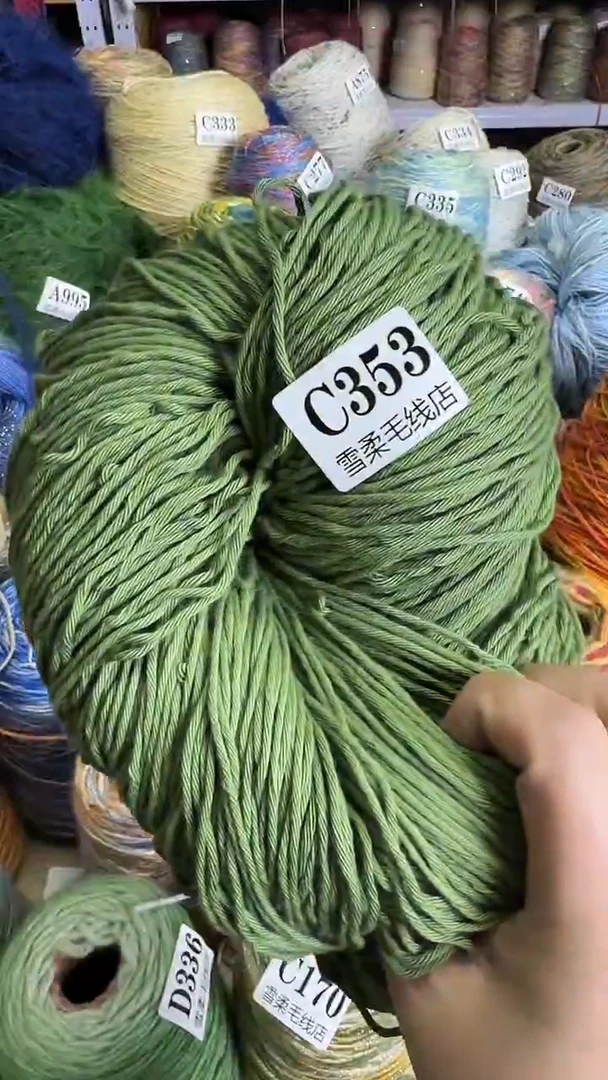 棉纯棉绿色0.65斤C353