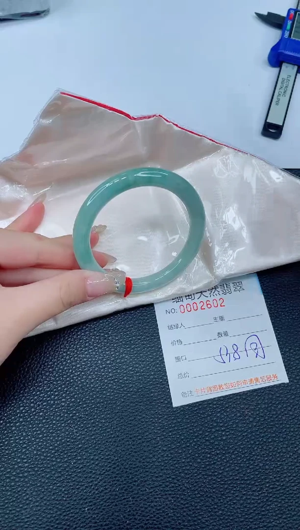 未镶嵌手镯翡翠44天然翡翠手镯