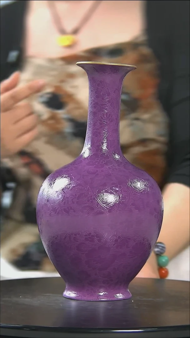 摆件A55/  扒花赏瓶  /1件