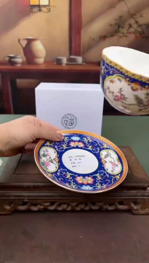 【闪购商品】顾德茶器福利闪购链接