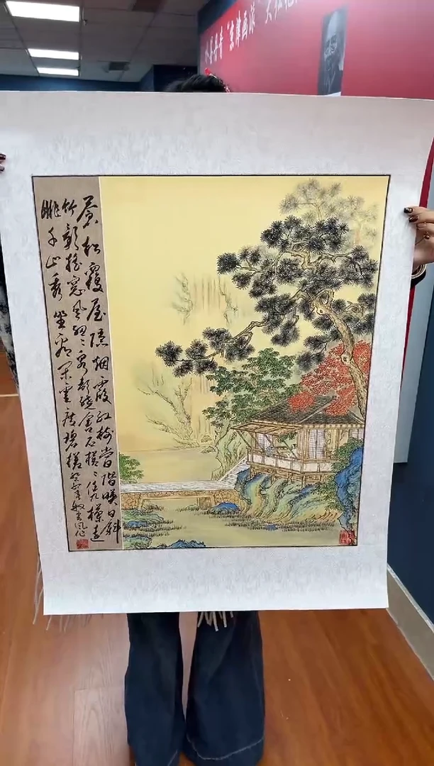 国画娄渊波-国画作品-7