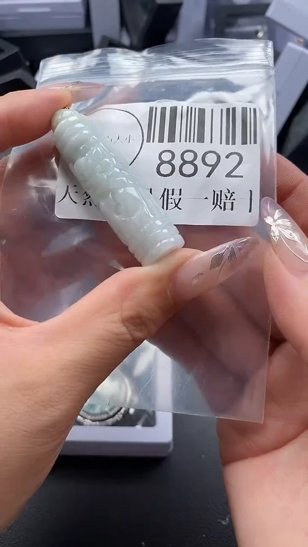 吊坠(不含链)未镶嵌翡翠8892