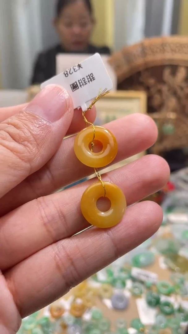 颈饰未镶嵌翡翠甜甜圈一对