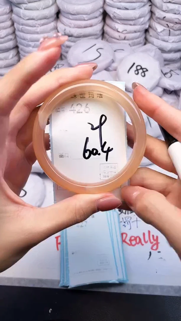 手镯玛瑙/玉髓未镶嵌426