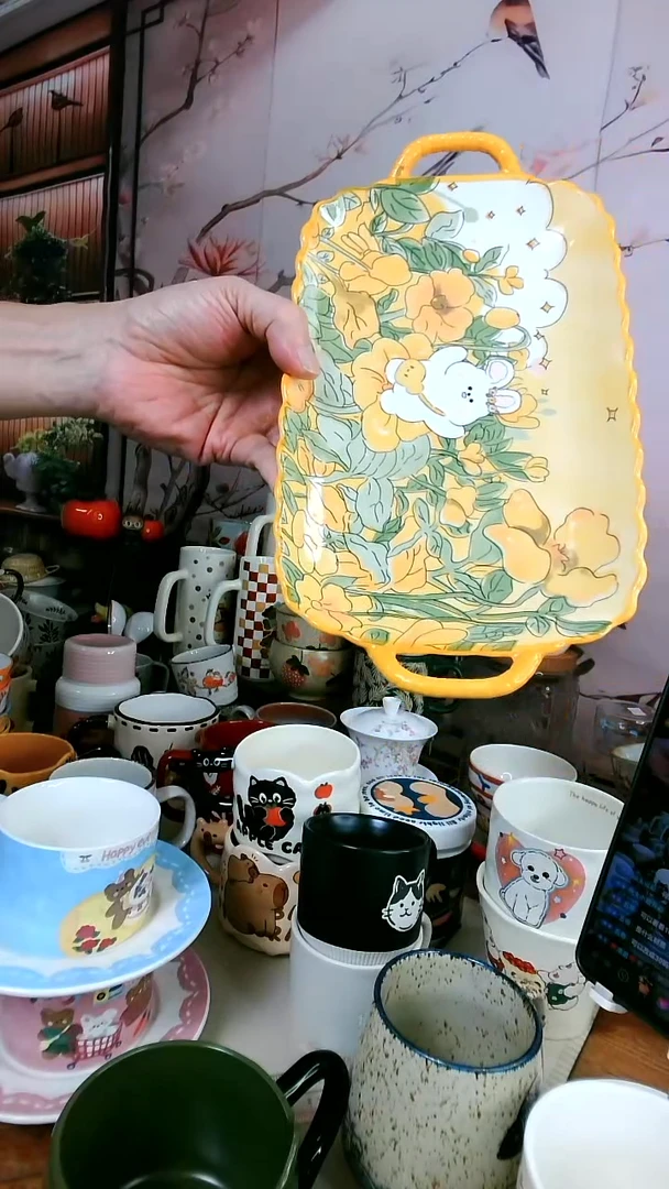 五*【茶瓷物语闪购福利】盘子