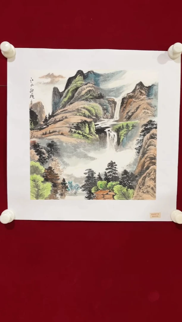国画Y-王老师瑞忠绘画作品-山水（带荣宝斋宁波证书）