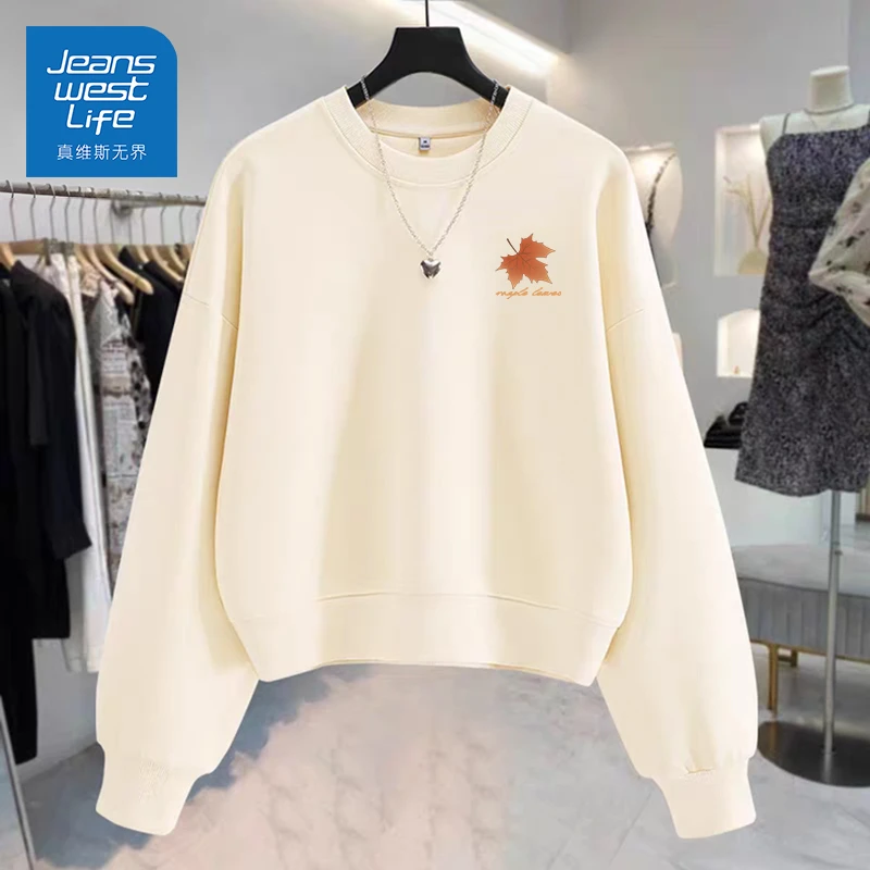 真维斯无界美式长袖卫衣秋季2025新款宽松小个子短款圆领上衣女士