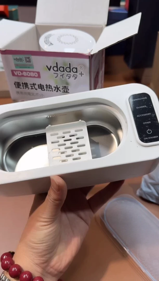 瓷片S2310高端品质，京东包邮