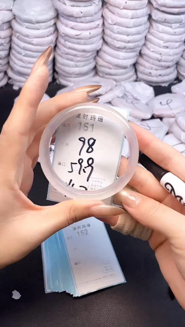 手镯玛瑙/玉髓未镶嵌151