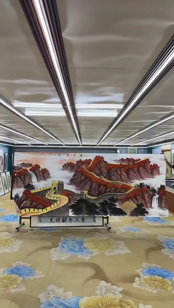 绘画绘画Y-王红兵-大丈二-山水画