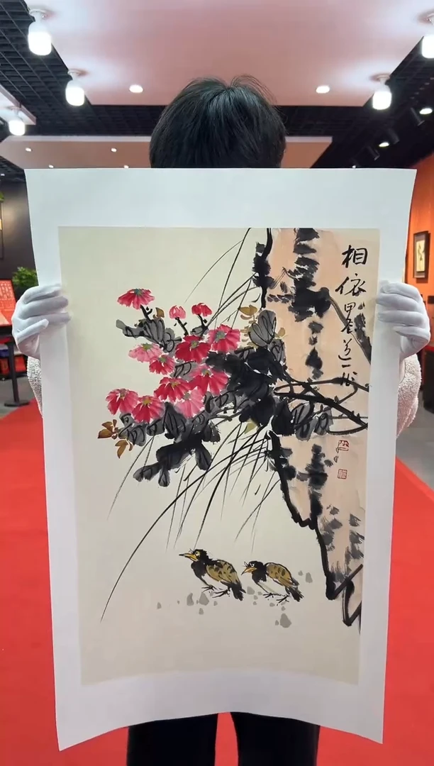【闪购商品】国画道一老师亲笔绘画作品B3
